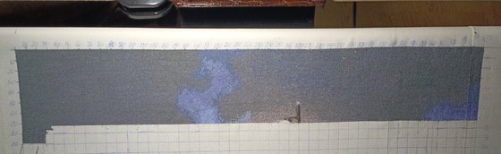 Этап процесса «"Шоколадная ночь" от Божены.»