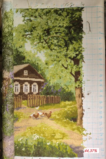 Этап процесса «Летняя идилия»