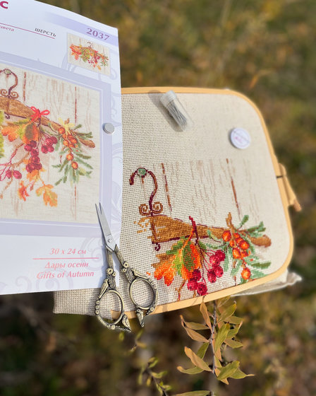 Этап процесса ««Дары осени» Риолис 2037»