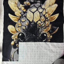 Процесс «№9284»