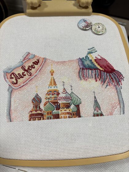 Этап процесса «Седлай своими руками. Серия "Город в банке. Москва"»