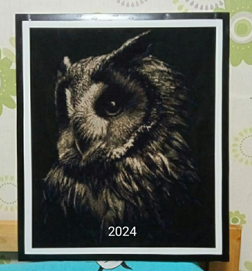 Этап процесса «филин»