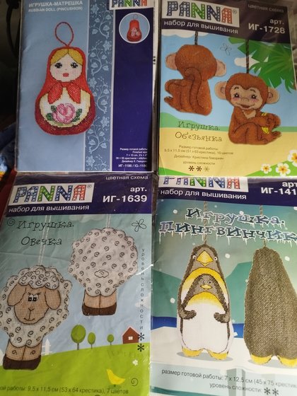 Этап процесса «Серия игрушек от PANNA»