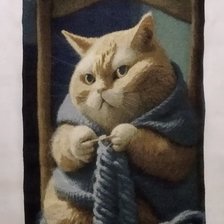 Процесс «Кот вязальщик»