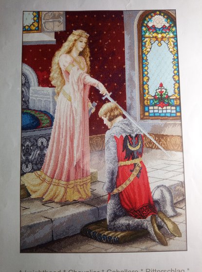 Этап процесса «Посвящение в рыцари»