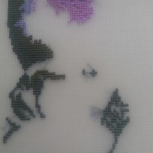 Процесс «Рафаэль»