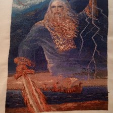 Процесс «Бог Перун»