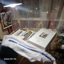 Процесс «Волшебный лес.»