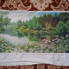 Процесс «Лето»