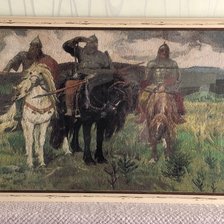 Процесс «Три богатыря, Васнецов»