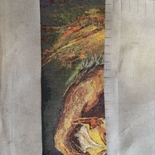 Процесс «Слияние»