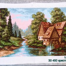 Процесс «Водяная мельница»