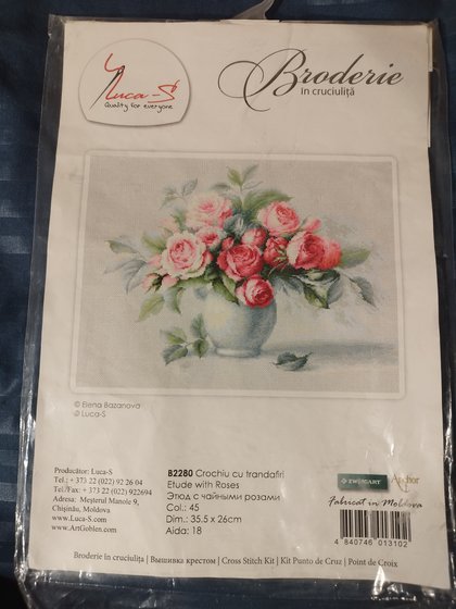 Этап процесса «"Этюд с чайными розами" Luka-S В2280»