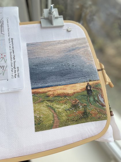 Этап процесса ««Дорога во ржи» Шишкин И.И 1866г. Panna(Панна)»