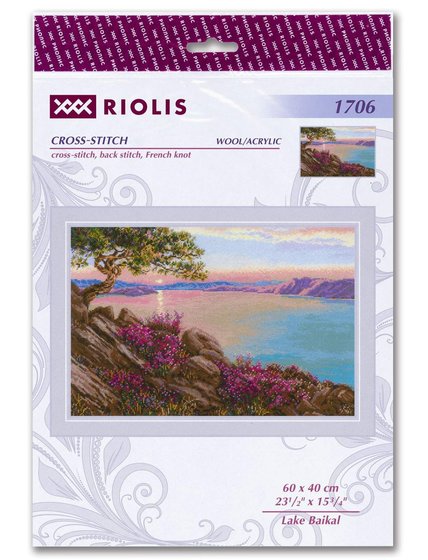 Этап процесса «Озеро Байкал-Риолис»