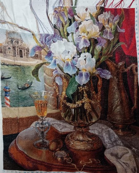 Этап процесса «№8622»