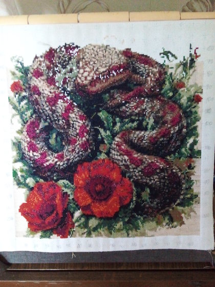 Этап процесса «Гадюка»