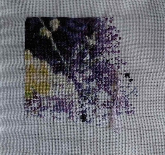 Этап процесса «Рай на Земле»