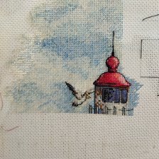 Процесс «Маяк»