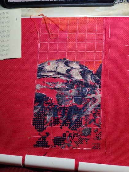 Этап процесса «Берсерк»