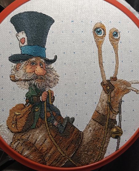 Этап процесса «№9641»