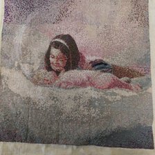 Процесс «Дети»