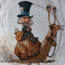 Процесс «№9641»