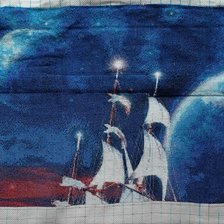 Процесс «№9559»