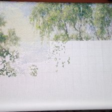 Процесс «№9643»