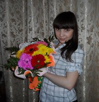 Валентинка1105