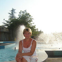 тернопольская