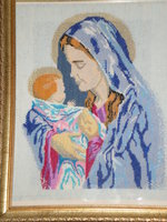 надеждасолнышка