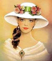 БусинкаБусина