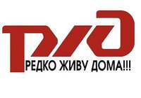 наталька2014