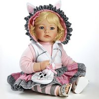 Аполлинария