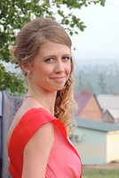 Татьяна1996старикова