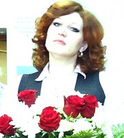 Ната24051970