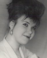 НадяБатаева