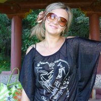 Эргашходжаева