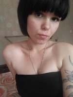 Иринусечка