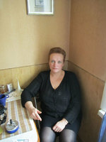 МаринаАврам