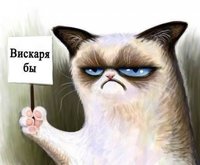 МоёИмяЗанято